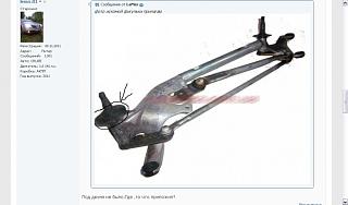 Горит постоянно  AIRBAG-.jpg