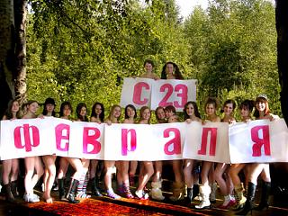 23 февраля-1286254.jpg