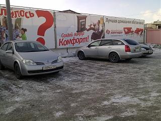 PRIMERA CLUB - КРАСНОЯРСК-23022013259.jpg