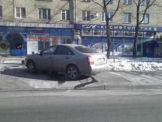 Случайные встречи. МОСКВА и др. - Часть 2-8cz4esh6mpu.jpg