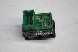 Не работает регулировка зеркал на P11-primera_9257_0343.jpg