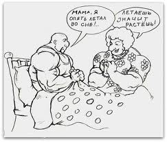 Название: images.jpg
Просмотров: 167

Размер: 11.6 Кб