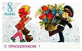 Милые девушки, С ПРАЗДНИКОМ ВАС !-flowers.jpg