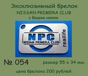 Название: image061.jpg
Просмотров: 218

Размер: 11.2 Кб