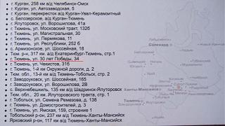 Как снять топливные форсунки?? QR25.-7379ddu-960.jpg