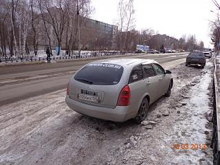 PRIMERA CLUB - КРАСНОЯРСК-dsc00462.jpg