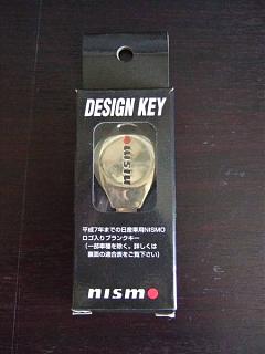 Ключ зажигания.-key01-rn008.jpg