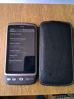 Android vs iOS (Iphone & Ipad)  (что удобнее вам?)-295083194.jpg