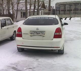 PRIMERA CLUB - КРАСНОЯРСК-42702d1360597849-primera-club