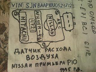 PRIMERA CLUB - ВОЛГОГРАД-snc01436.jpg