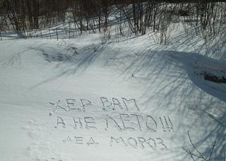 Роман, MOROZ     С днём Рождения!!!!!!!!!!!!!!!-yxfifqzcfqo.jpg