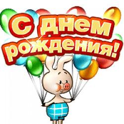 Название: 3048b2o.jpg
Просмотров: 170

Размер: 15.9 Кб