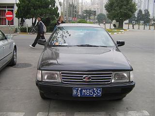Угадай авто-hongqi_ca7202-1-.jpg