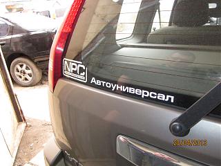 [Мск] Автосервис у Автоуниверсала-oleg_444.jpg