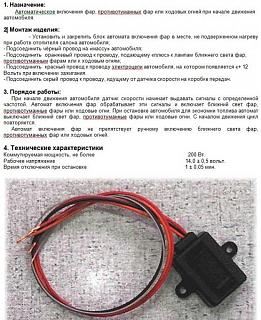 PRIMERA CLUB - КРАСНОЯРСК-.jpg