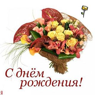 OLE4KA, с Днем Рождения!-image.jpg