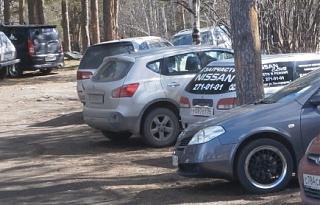 PRIMERA CLUB -  Екатеринбург!-p5022287.jpg