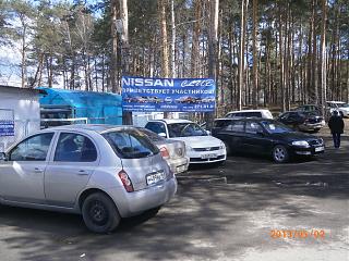 PRIMERA CLUB -  Екатеринбург!-p5022289.jpg
