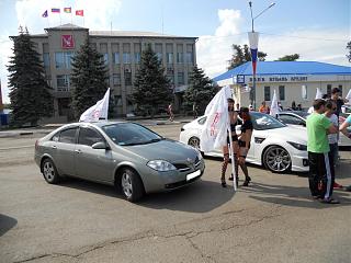 25 - 26 мая  г. Армавир! Едем?-dscn6195-.jpg