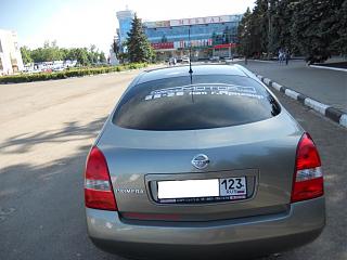 25 - 26 мая  г. Армавир! Едем?-dscn6206-.jpg
