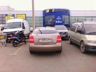 Случайные встречи . ПИТЕР.-img_20130518_204124.jpg