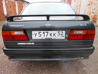 Самостоятельный кузовной ремонт-dscn1180.jpg