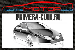 Внимание конкурс!!!!!!!!!!-5.jpg
