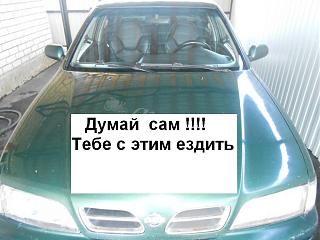 Аэрография-0eeae73f.jpg