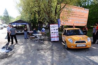 30 мая встреча на Уральском автофоруме "АВТОРЕВЮ-2013". Тест-драйвы и презентации....-dsc_0038.jpg