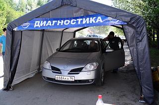 30 мая встреча на Уральском автофоруме "АВТОРЕВЮ-2013". Тест-драйвы и презентации....-dsc_0043.jpg