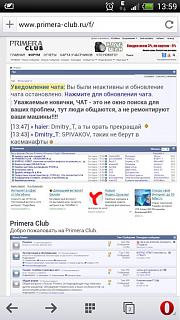 Ошибки на сайте / Решение проблем-u8hva50duzk.jpg