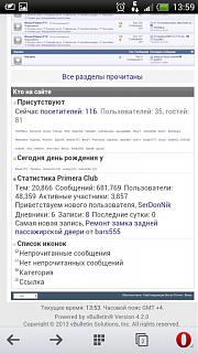 Ошибки на сайте / Решение проблем-ofescr-dw6s.jpg