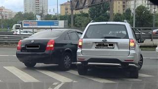 Случайные встречи. МОСКВА и др. - Часть 2-.jpg