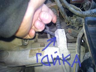 по поводу тросика сцепления-dsc01352.jpg