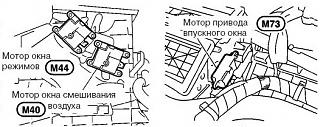 P12 печка не дует-mmr.jpg