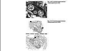 Как отрегулировать зажигане CD20T-4059f1735e3c.jpg