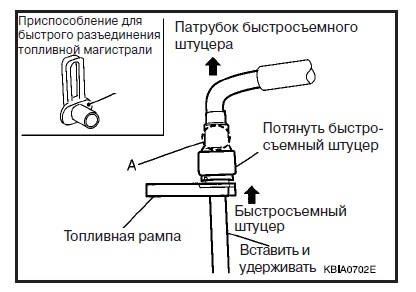 Нажмите на изображение для увеличения. 

Название:	Штуцер.jpg 
Просмотров:	1539 
Размер:	37.4 Кб 
ID:	53763