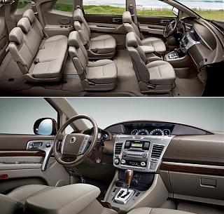 Новый минивэн SsangYong-2.jpg