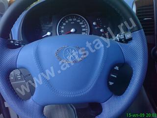 Автосервис. "Перетяжка салонов и не только" - 5-10%-kia.jpg