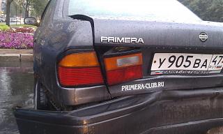 Ну вот и у меня авария-imag0426.jpg