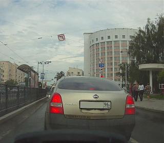 PRIMERA CLUB -  Екатеринбург!-amba0024-015670-22-35-43-_cr.jpg
