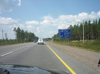 PICK-NICK, Forssa, Finland, или как я провел 4 августа 2013г-p1050505.jpg