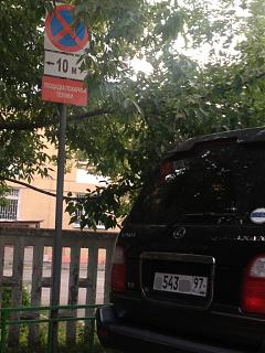 Случайные встречи. МОСКВА и др. - Часть 2-img_3460.jpg