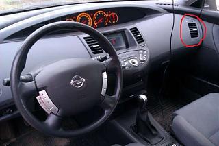 [P12] ПРОДАЮ ЗАПЧАСТИ на NISSAN PRIMERA P12 - Часть 2-96652019_2_644x461_prodayu-nissan