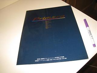 Оригинальные брошюры Primera P11 (диллеровские)-11-camino-10.jpg