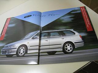 Оригинальные брошюры Primera P11 (диллеровские)-11-wagon-3.jpg