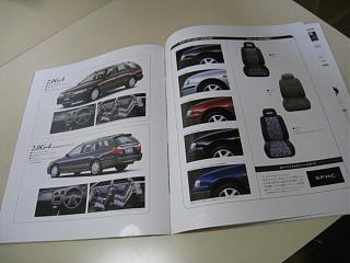 Оригинальные брошюры Primera P11 (диллеровские)-11-wagon-7.jpg