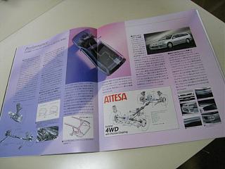 Оригинальные брошюры Primera P11 (диллеровские)-11-wagon-8.jpg