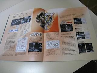 Оригинальные брошюры Primera P11 (диллеровские)-11-wagon-13.jpg