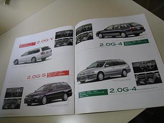 Оригинальные брошюры Primera P11 (диллеровские)-11-wagon-17.jpg